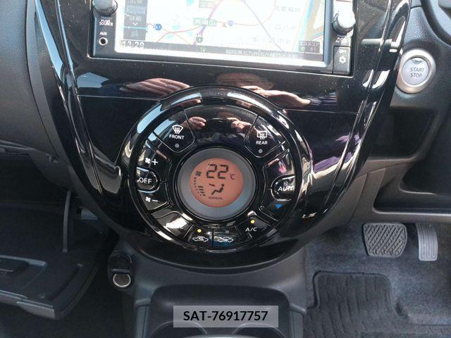 Nissan NOTE 2019-03 305488-6