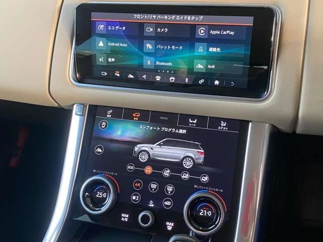 ROVER RANGE ROVER 2020-11 2103-15