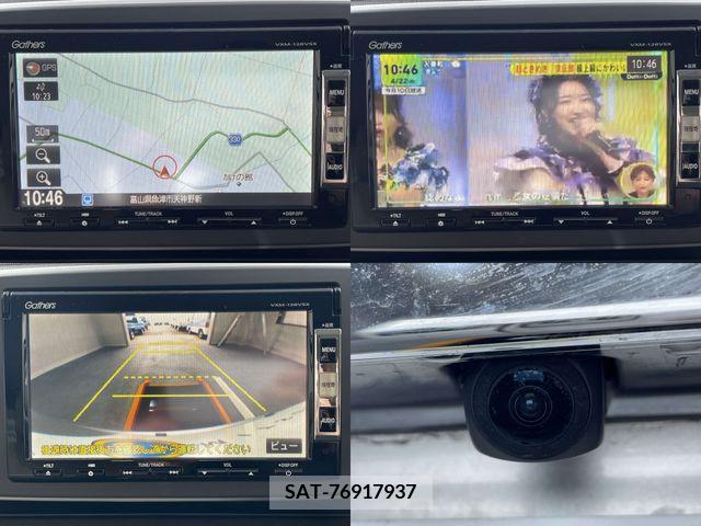 Honda N-ONE 2013-02 373452-24