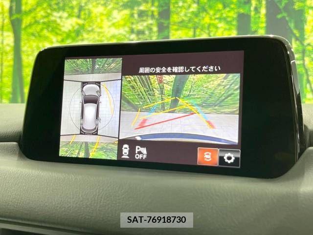 Mazda CX-5 2019-06 295779-3