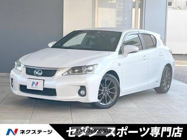 Lexus CT 2012-07 275227-0