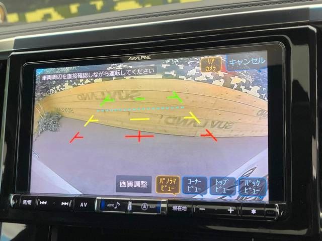 Toyota VELLFIRE 2019-10 21892-4