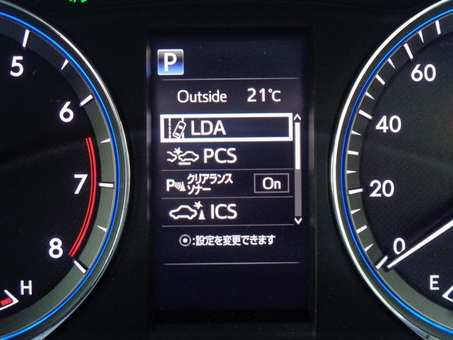 Toyota HARRIER 2018-11 18301-20