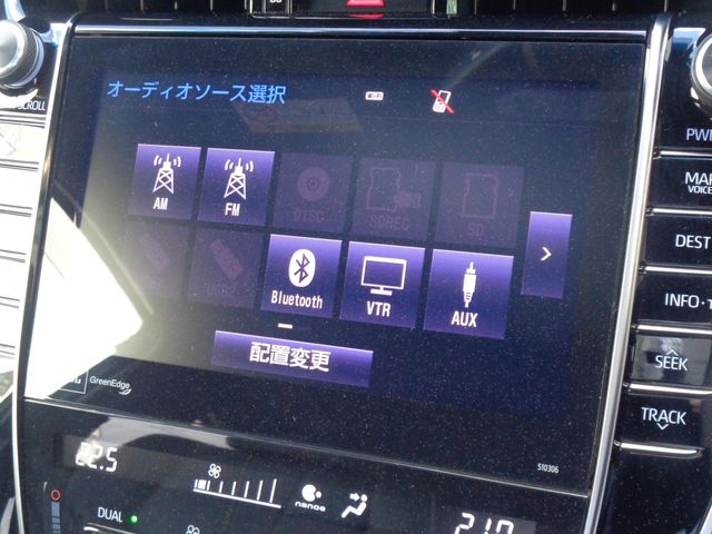 Toyota HARRIER 2018-11 18301-17
