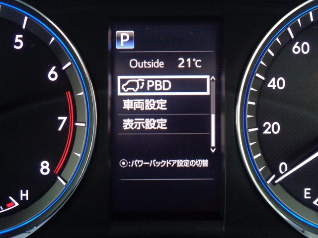 Toyota HARRIER 2018-11 18301-21