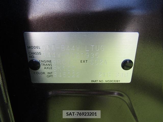 Nissan DAYZ 2021-12 353481-29