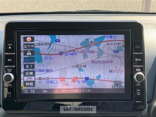 Nissan DAYZ 2021-12 353481-12