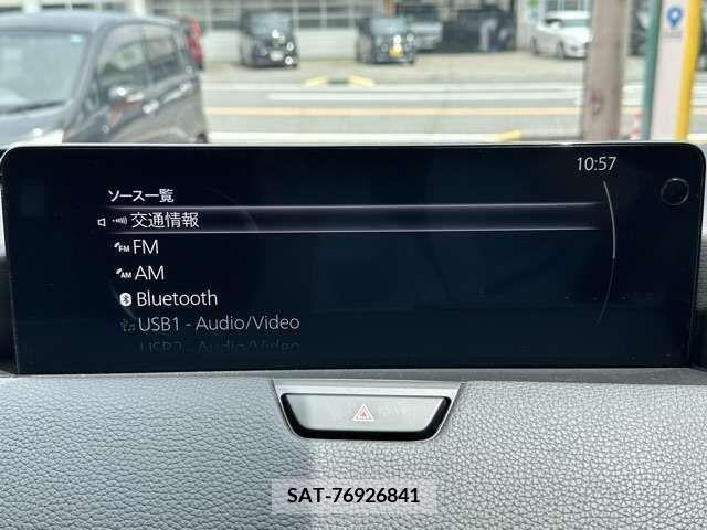 Mazda CX-60 2023-03 346159-16