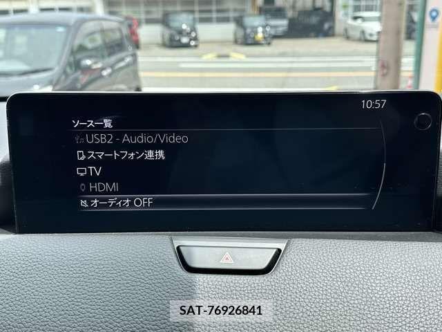 Mazda CX-60 2023-03 346159-17