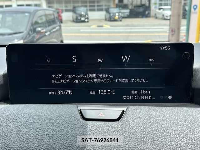 Mazda CX-60 2023-03 346159-15