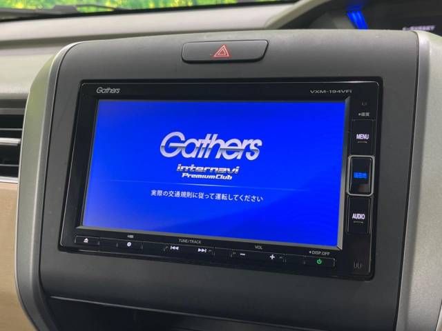 Honda FREED 2018-12 193382-5