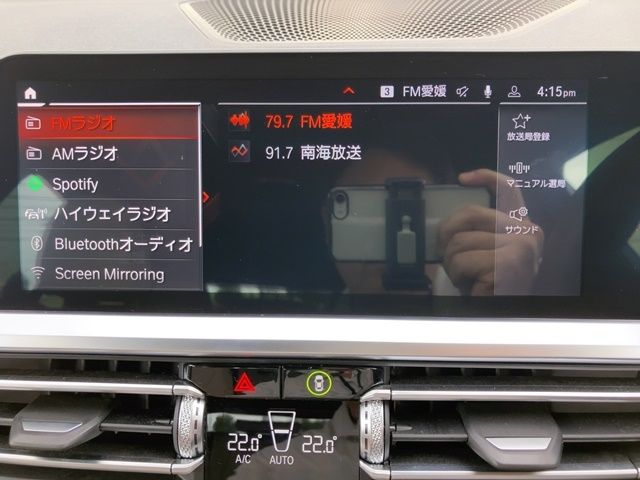 Bmw 3 SERIES 2020-11 21730-12