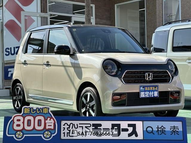 Honda N-ONE 2023-05 307647-0