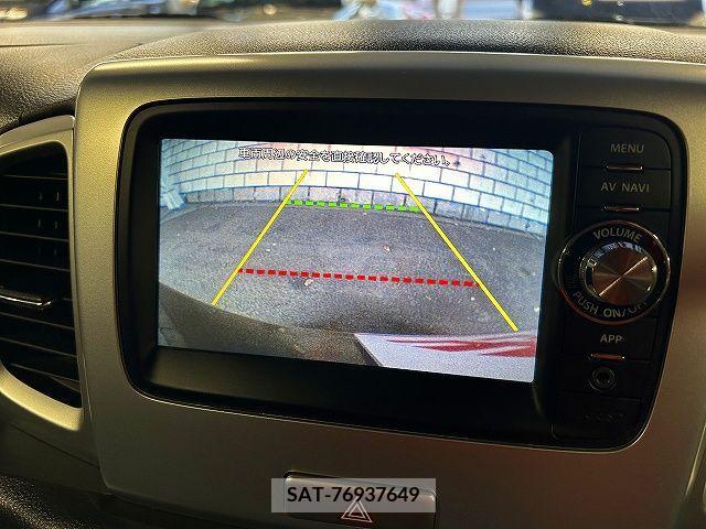 Suzuki SPACIA 2015-01 218860-10