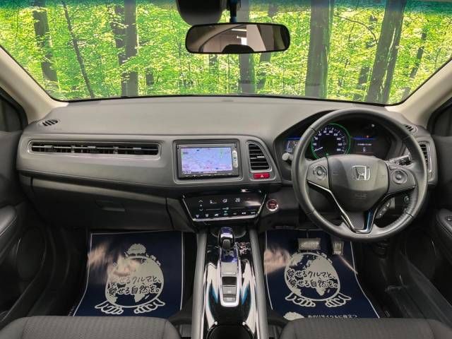 Honda VEZEL 2013-12 8316-1