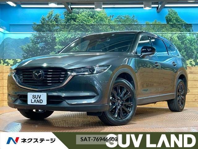 Mazda CX-8 2022-02 358806-0