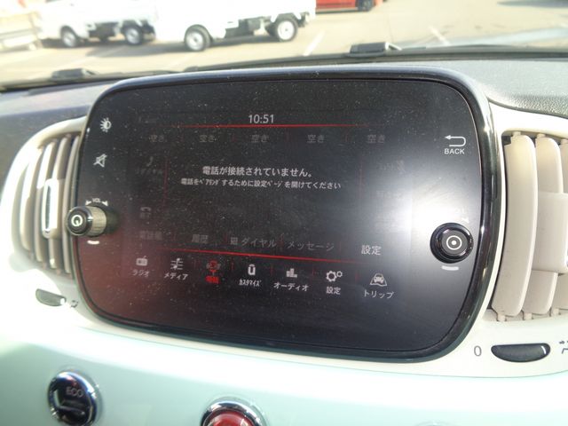Fiat 500 2018-12 181650-22