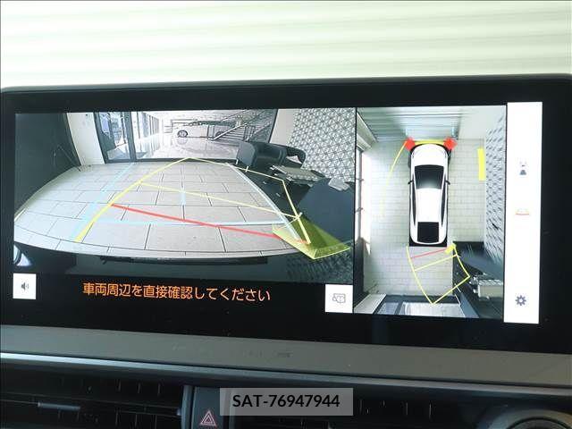 Toyota PRIUS PHV 2024-06 366805-4