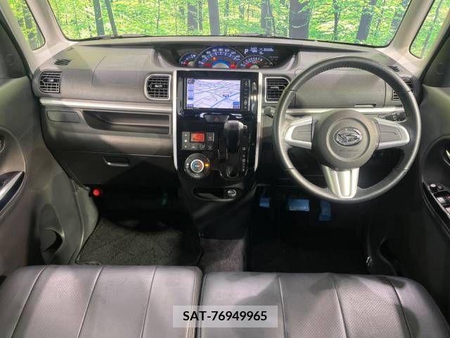 Daihatsu TANTO CUSTOM 2015-06 338962-1