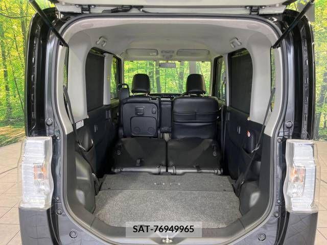 Daihatsu TANTO CUSTOM 2015-06 338962-10