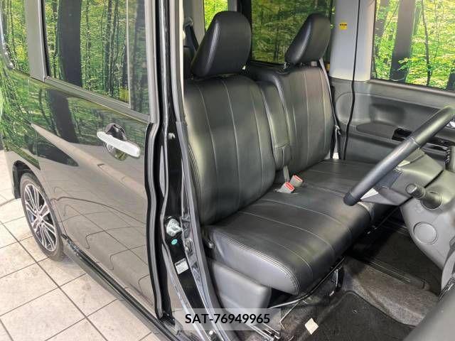 Daihatsu TANTO CUSTOM 2015-06 338962-8