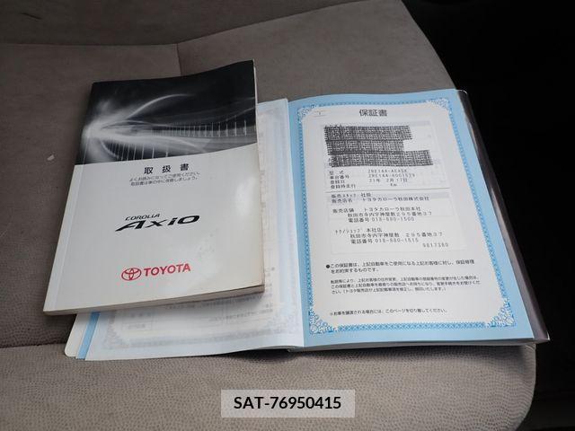 Toyota COROLLA AXIO 2009-02 221526-22