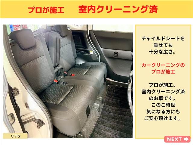 Suzuki SOLIO BANDIT 2018-07 12061-15