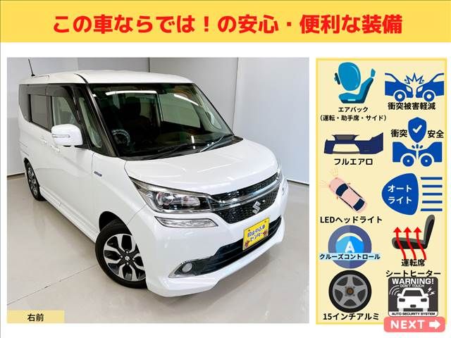 Suzuki SOLIO BANDIT 2018-07 12061-7