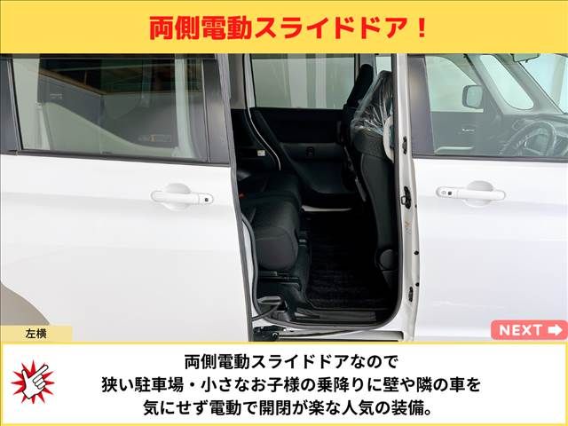 Suzuki SOLIO BANDIT 2018-07 12061-4