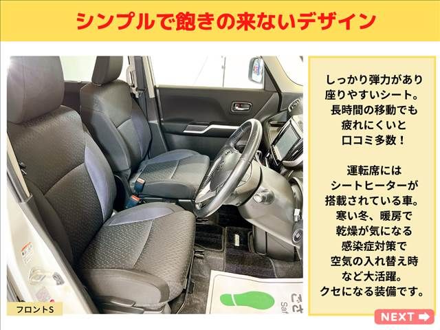 Suzuki SOLIO BANDIT 2018-07 12061-14