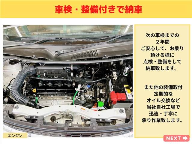 Suzuki SOLIO BANDIT 2018-07 12061-18