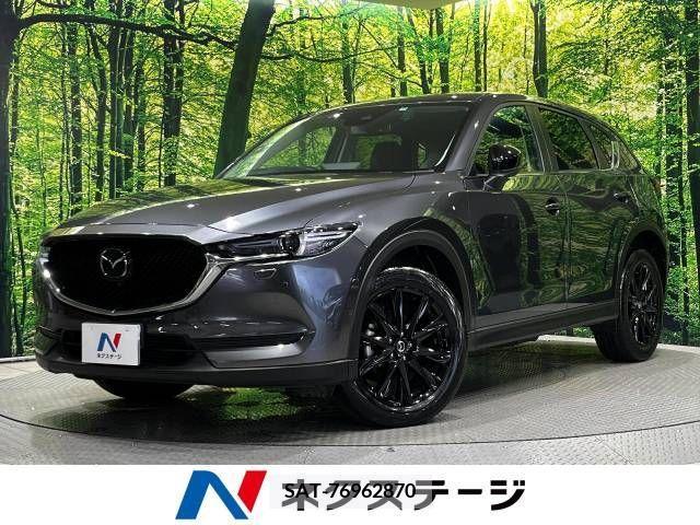 Mazda CX-5 2021-10 358695-0