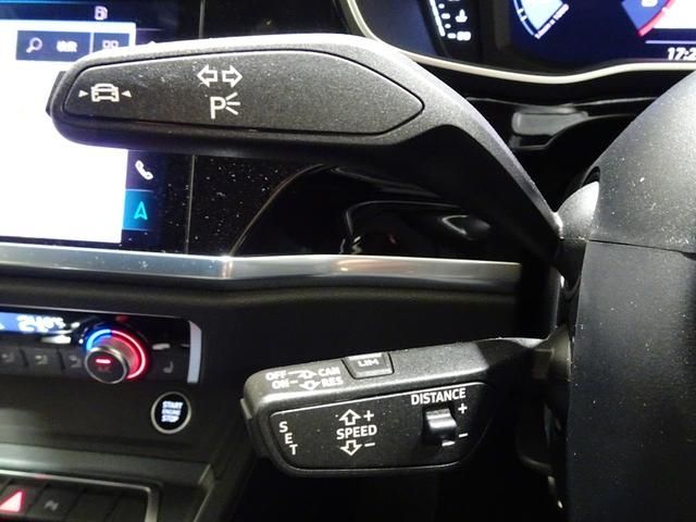 Audi Q3 2021-03 17042-10