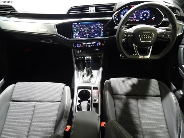Audi Q3 2021-03 17042-5