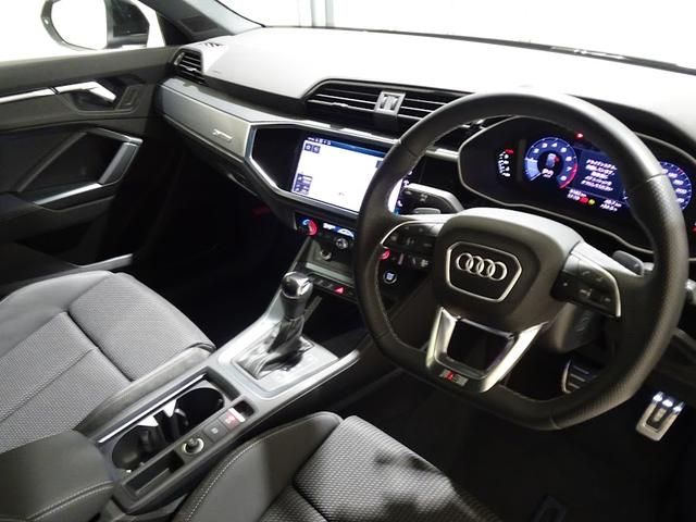 Audi Q3 2021-03 17042-6