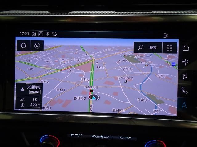 Audi Q3 2021-03 17042-7