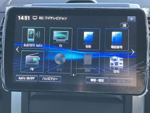 Nissan X-TRAIL 2011-11 190892-8