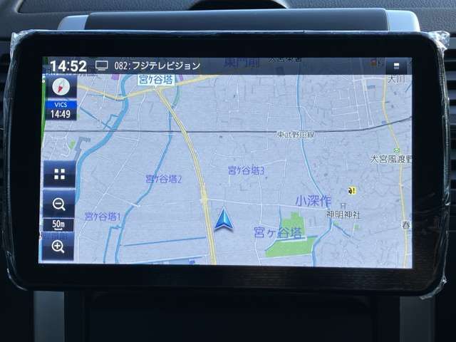 Nissan X-TRAIL 2011-11 190892-18