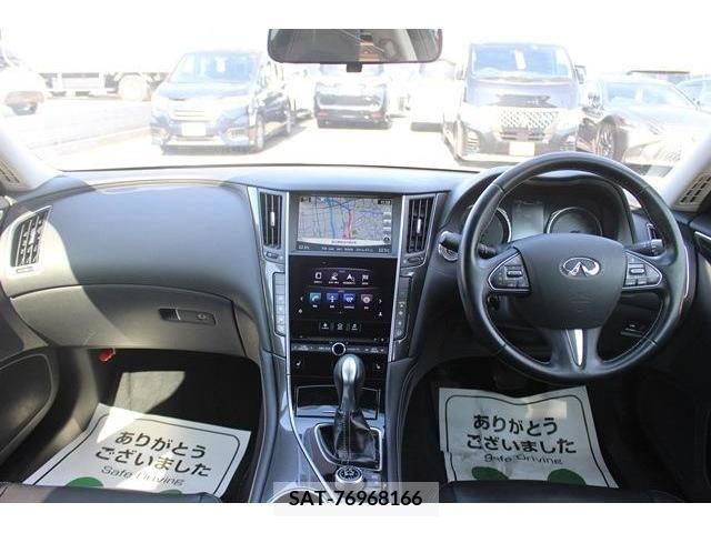 Nissan SKYLINE 2015-03 221615-14