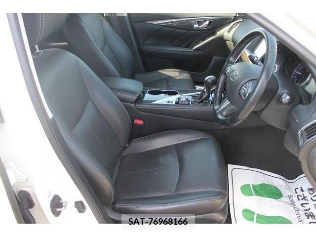 Nissan SKYLINE 2015-03 221615-12