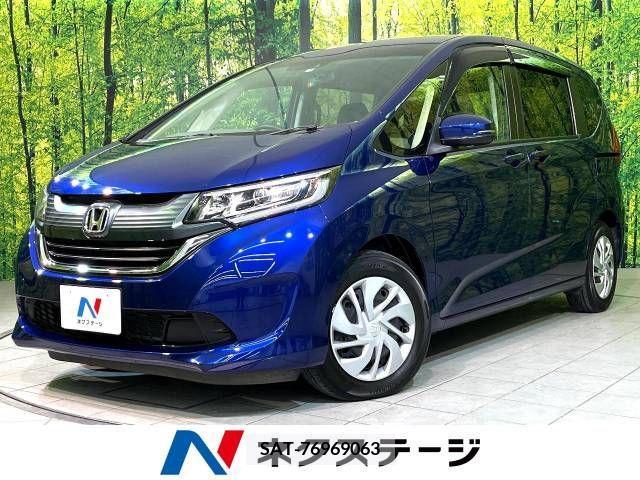 Honda FREED 2019-04 211073-0