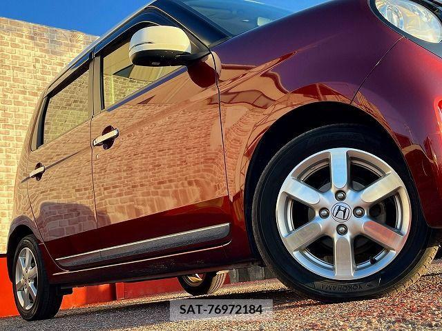 Honda N-ONE 2014-03 373903-26