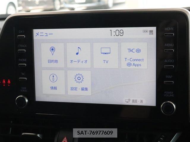 Toyota C-HR 2023-02 264194-3