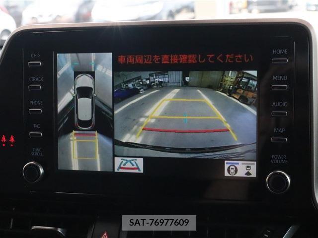 Toyota C-HR 2023-02 264194-2