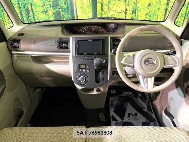 Daihatsu TANTO 2015-05 250645-1