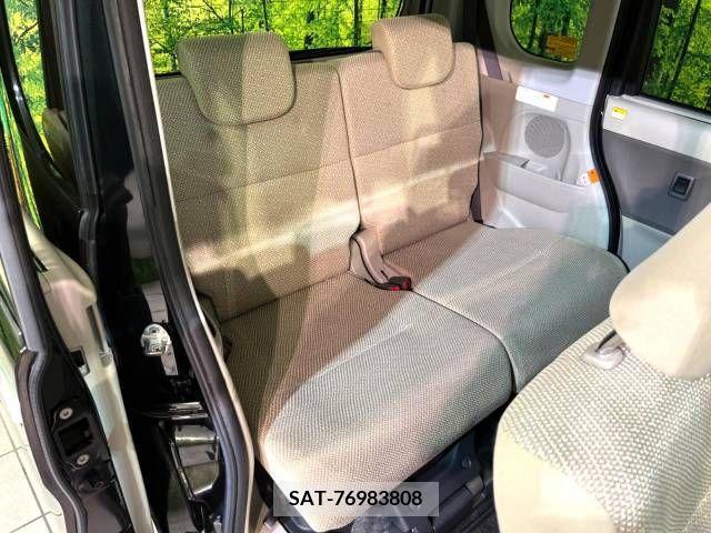Daihatsu TANTO 2015-05 250645-9