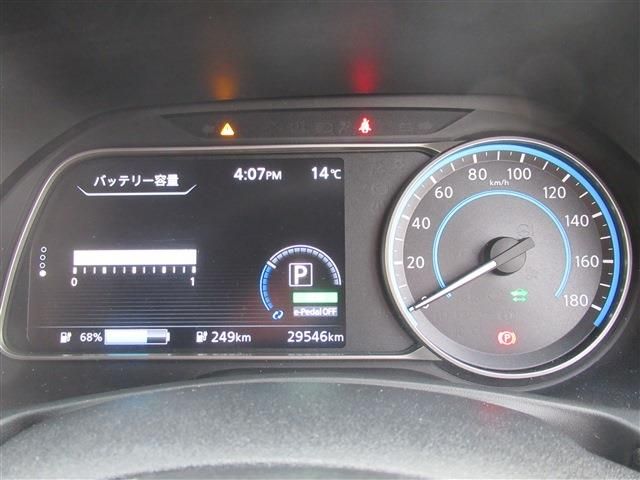 Nissan LEAF 2020-02 28568-20