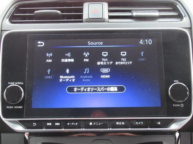 Nissan LEAF 2020-02 28568-28