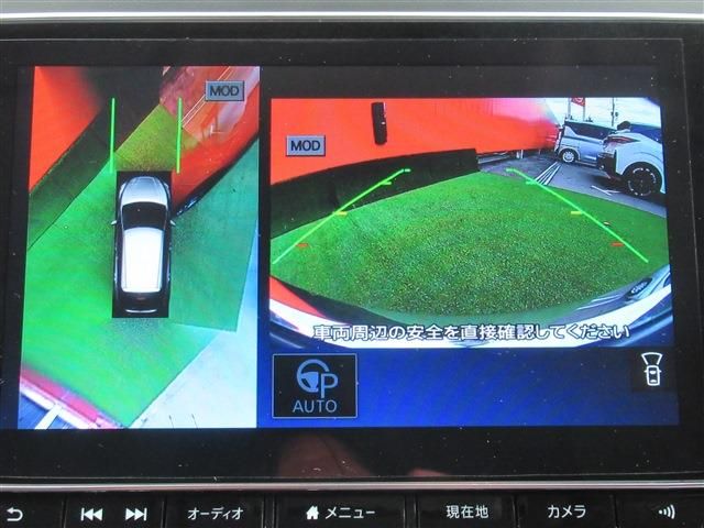 Nissan LEAF 2020-02 28568-12