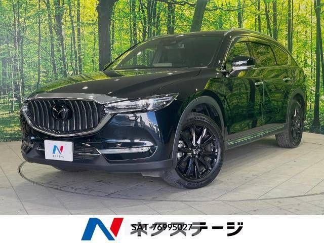 Mazda CX-8 2020-12 308578-0